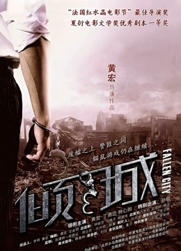 家养小野猫 &#8211; 会员视图无修正合集 [176P 1V/76MB]