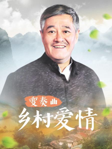 潮吹潮喷无码